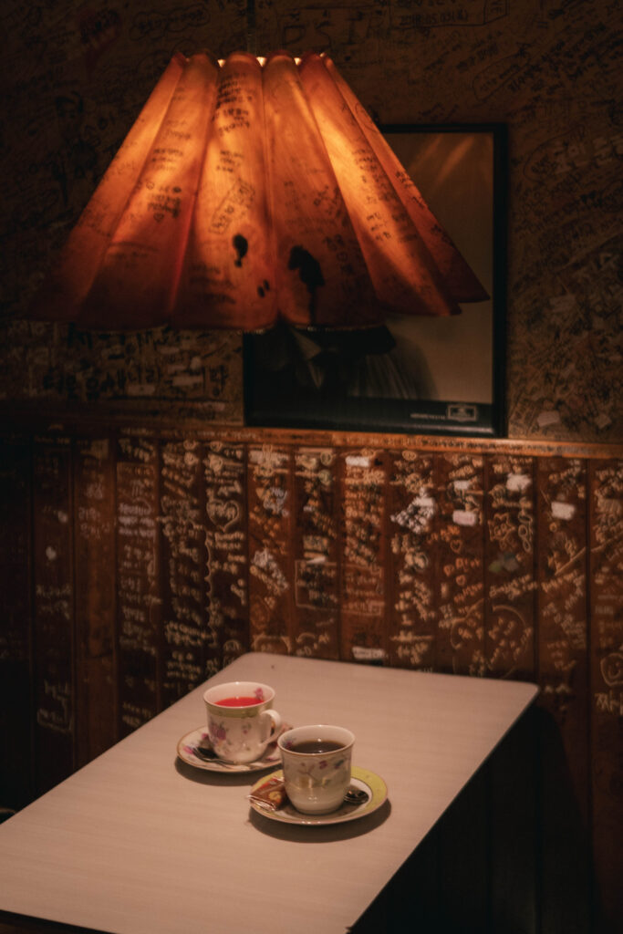 터방내 사이폰커피, 흑석역 커피 맛집